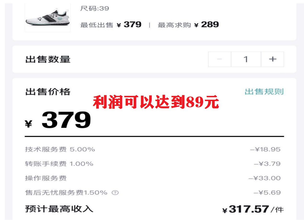 图片[1]-三个搬砖小项目，零成本零基础小白简单粗暴轻松日撸500+-悟空知识星球