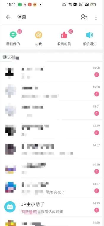 图片[2]-外面收费6980的AI美女项目！每月躺赚5位数收益（教程+素材+工具）【揭秘】-悟空知识星球