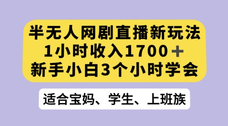 短视频表情包变现项目3.0，日入500+，新手小白轻松上手【揭秘】-悟空知识星球