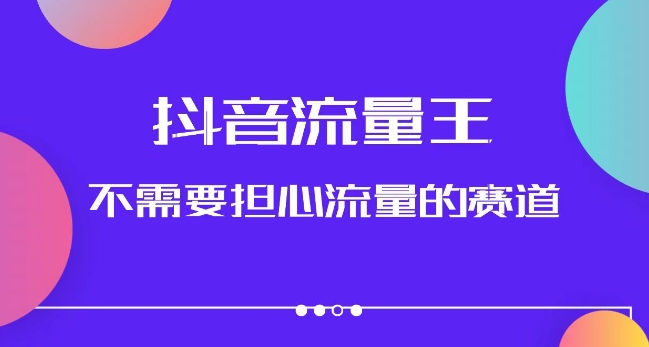 微博超话卖cfa、frm等国际考证虚拟资料,一单300+,一部手机轻松日入1000+【揭秘】-悟空知识星球