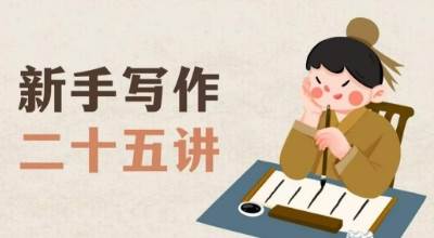 YYDS男粉项目永远是不过时玩法，主业副业的第一选择【揭秘】-悟空知识星球