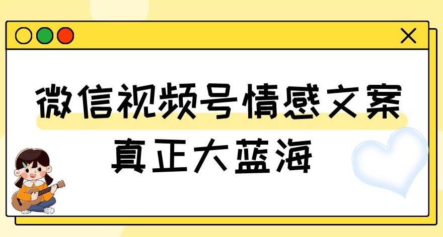 简单粗暴，引流必备，加本地高质量微信群【揭秘】-悟空知识星球