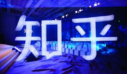 天枢·知乎带货(2期+3期)，价值3580元-悟空知识星球