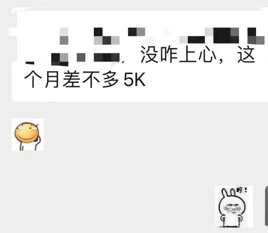 图片[5]-小红书变现营：实测3个月涨18w粉丝 变现10w+有学员3天1w(教程+素材+软件)-悟空知识星球