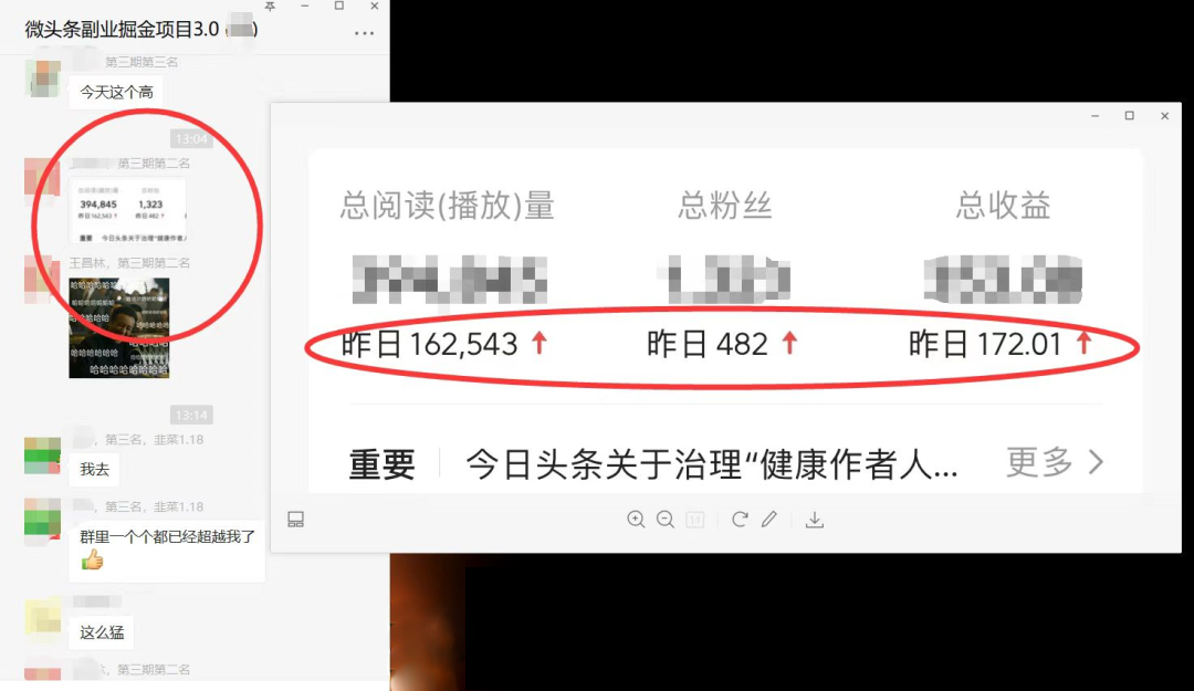 图片[1]-如何套模板打开播放量，2022短视频起号必学课31节，送钩子模板-悟空知识星球