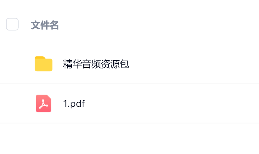 毛小白·借视频流量，卖小众音频变现，日传5视频无人值守躺赚项目！-悟空知识星球