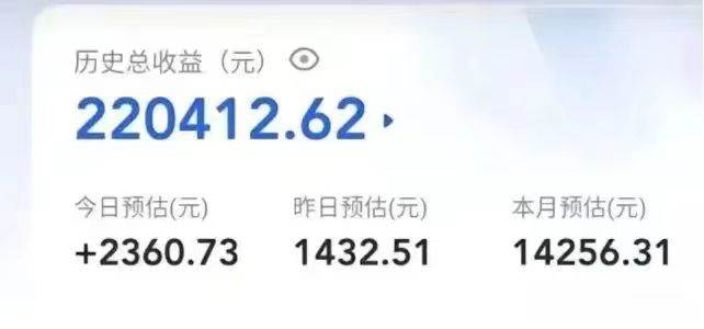 图片[2]-创作猫全新变现模式，轻松玩转短视频，收益无上限-悟空知识星球