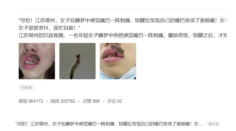 图片[2]-分享微头条AI写作小副业项目，用指令写出10W+爆款微头条，一条龙傻瓜式玩法分享给你-悟空知识星球