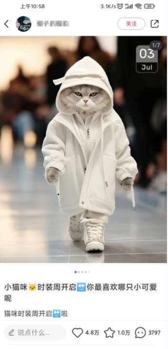 图片[3]-小红书最新爆款项目Animal秀，老保姆级教程，7天变现1w+【揭秘】-悟空知识星球