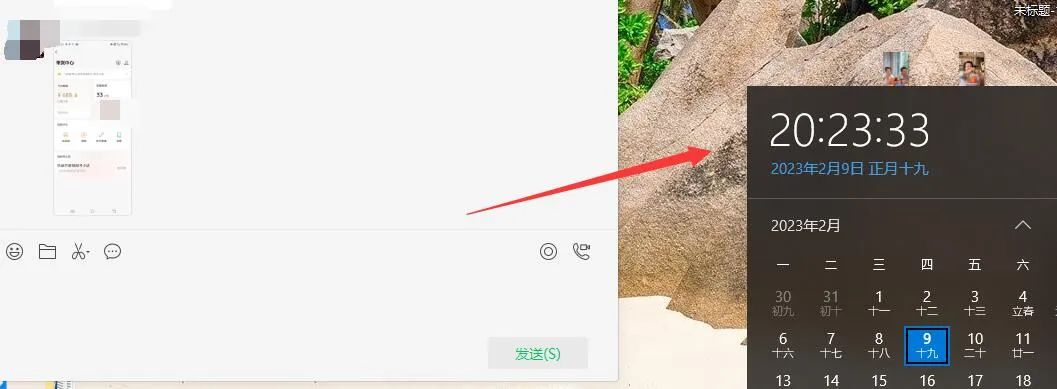 图片[2]-无脑视频号搬砖带货，只要会电脑剪辑，无脑干-悟空知识星球