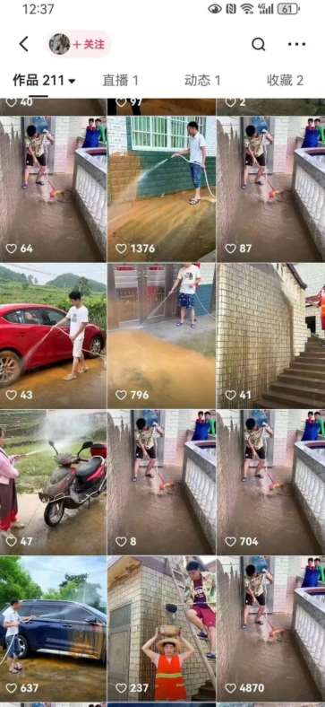 图片[3]-快手搬运技术：MT模板搬运，突破冬奥15秒限制【揭秘】-悟空知识星球