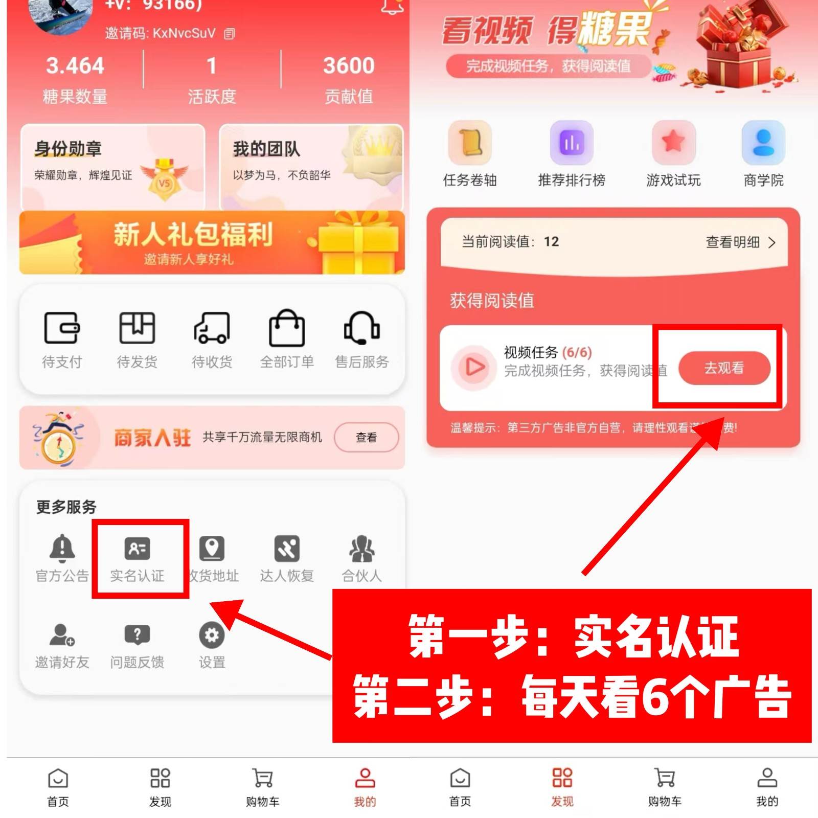 图片[2]-0门槛懒人手机天花板项目，每天2分钟，一年保底10000+，多种方式可扩大收益（抢首码）-悟空知识星球