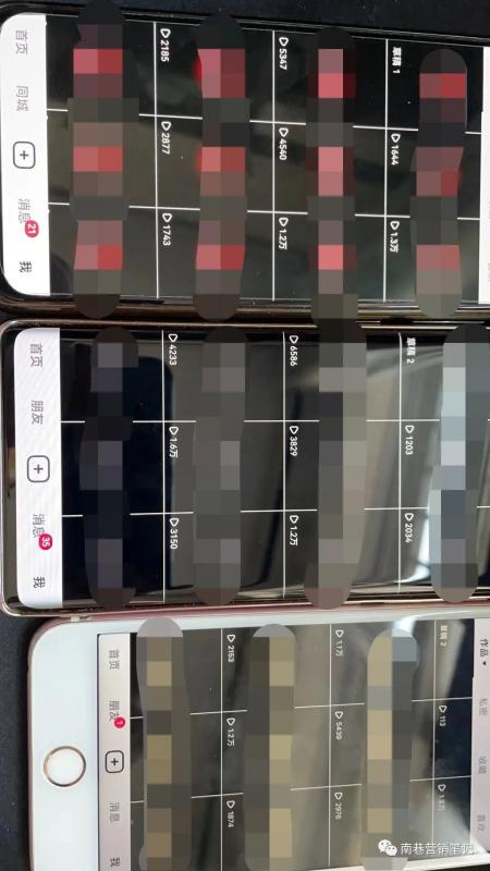 图片[1]-抖音全自动提款机项目：独家蓝海 无需剪辑 单号日赚100～500 (可批量矩阵)-悟空知识星球