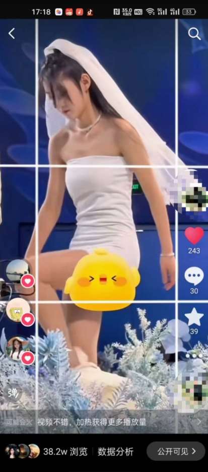 图片[2]-最新九宫格搬运，十秒一个作品，破了几十万播放的搬运技术【揭秘】-悟空知识星球