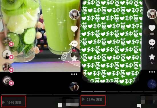 图片[2]-抖音图文带货暴力起号，单日收益5000+，野路子玩法，简单易上手，一部手机即可【揭秘】-悟空知识星球