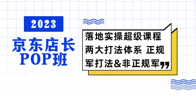普通人怎么快速的去做口播，三课合一，口播拍摄技巧你要明白-悟空知识星球
