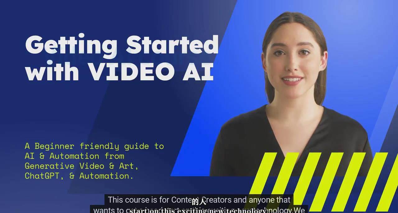 （9287期）如何使用AI人工智能制作生成人物视频课程-11节课-中英字幕-悟空知识星球