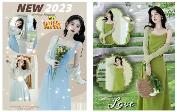 图片[3]-黄岛主·抖音图片滚动带货视频副业项目，一条龙变现玩法分享给你-悟空知识星球