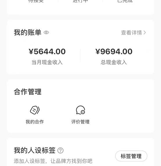 图片[3]-小红书最新爆款项目Animal秀，适合小白、宝妈、上班族、大学生互联网兼职月入1W+-悟空知识星球