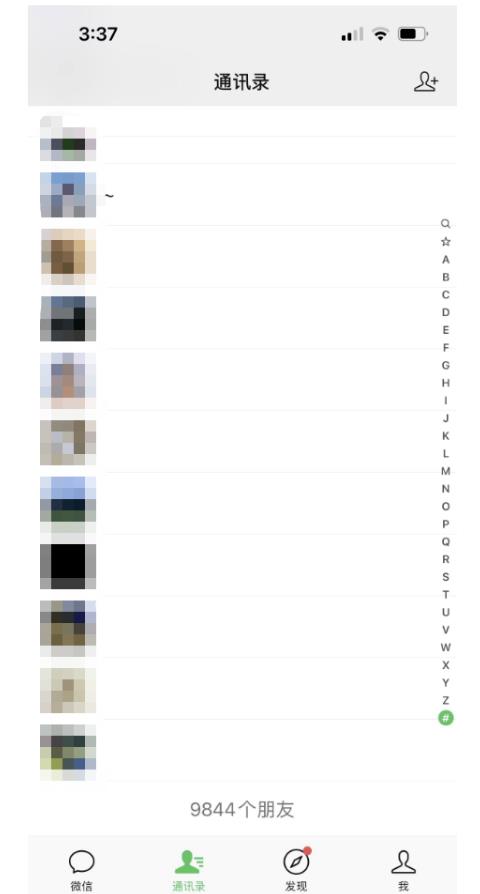 图片[2]-【推荐】绅白·万能引流变现1.0，简单无脑操作，每天可以引流50+到100+-悟空知识星球