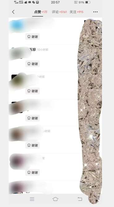 图片[3]-全网首发：视频号无脑搬运涨千粉技术，最快当天到千粉【揭秘】-悟空知识星球