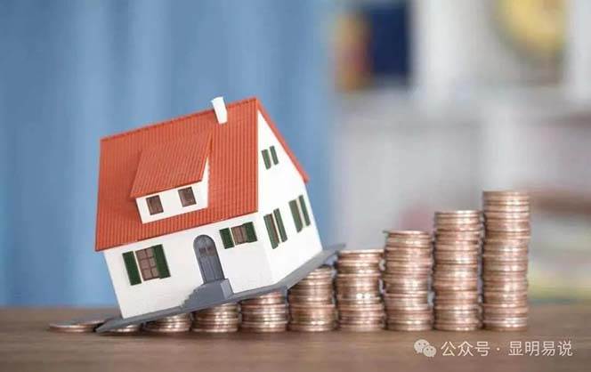 图片[3]-公众号付费文章《未来三十年，我们该如何积累自己的财富》-悟空知识星球