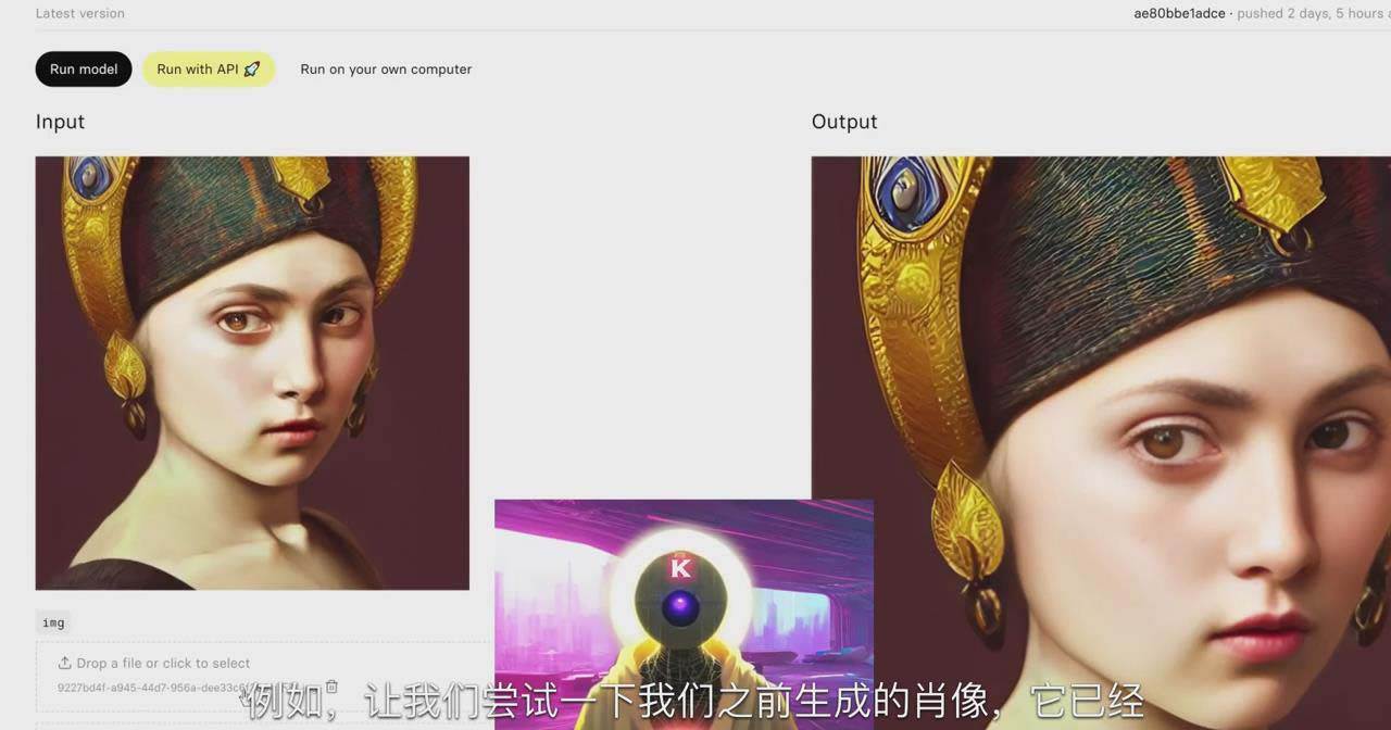 图片[3]-K Mastery – Stable Diffusion AI软件绘画速成从小白到精通-72节-中英字幕-悟空知识星球