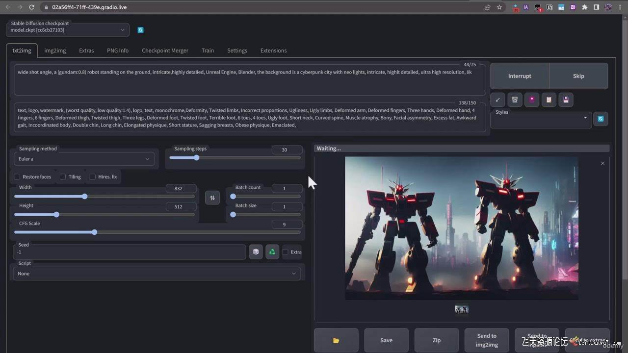 终极Stable Diffusion + ChatGPT AI绘画及模型训练课程-中英字幕-悟空知识星球
