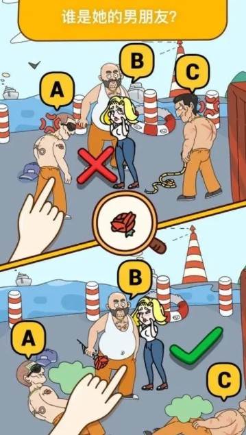 图片[3]-全网最新小白可操作的小游戏直播教程，全程不露脸， 简单易操作，日收益3000+-悟空知识星球