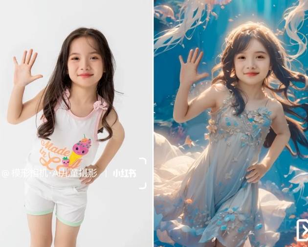 图片[2]-3分钟出图、9.9元/张！下班兼职做「AI婚纱写真定制」【视频教程+免费软件】-悟空知识星球