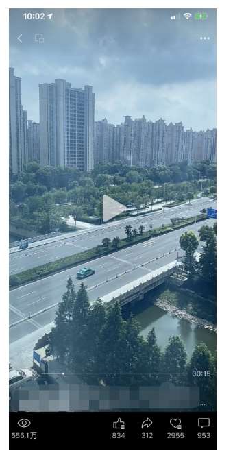 图片[8]-黄岛主·视频号流量变现副业训练营·公测1.0，小白新手一部手机就可以操作-悟空知识星球