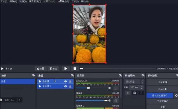 图片[2]-2024最新拼多多无人直播教程，转化率更高，低门槛，轻松实现每日1000+的收入-悟空知识星球