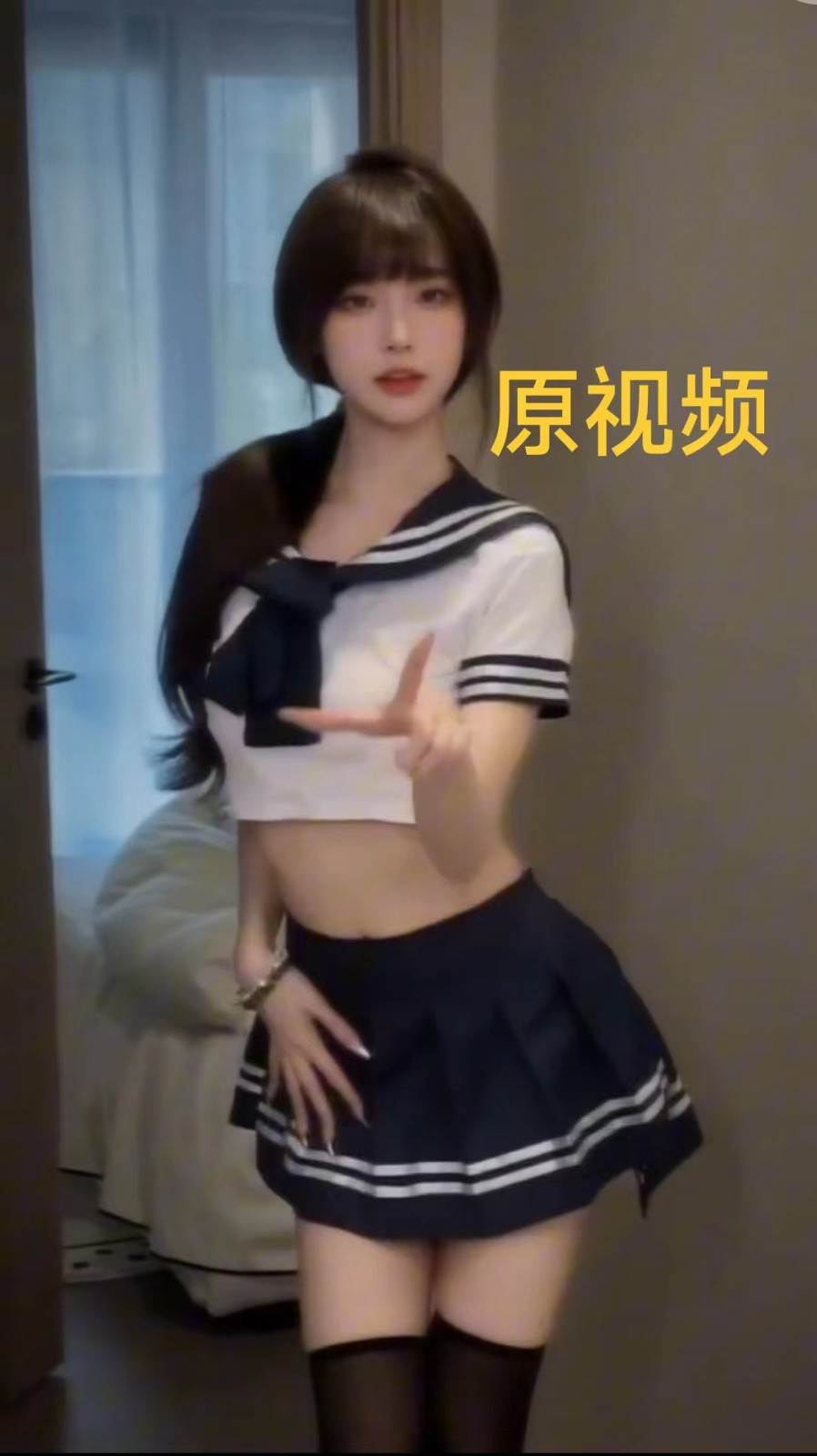 图片[3]-AI制作高质量美女视频，磁力聚星撸收益，单日变现500+，操作简单，全程自动化-悟空知识星球