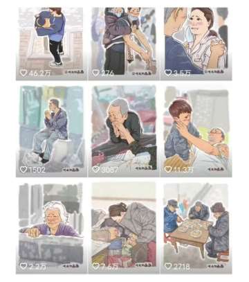 图片[2]-抖音绘画起号课，2025年最火新赛道，15分钟一个作品，一天收入几张不是问题-悟空知识星球