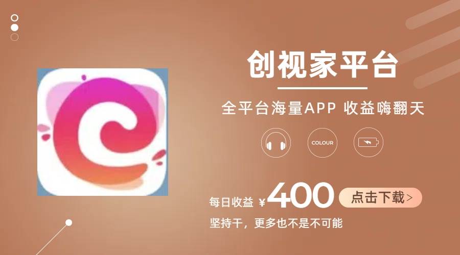 （11180期）短剧推广拉新，AI小说推文，全新玩法，主打的就是一个轻松日入300+-悟空知识星球