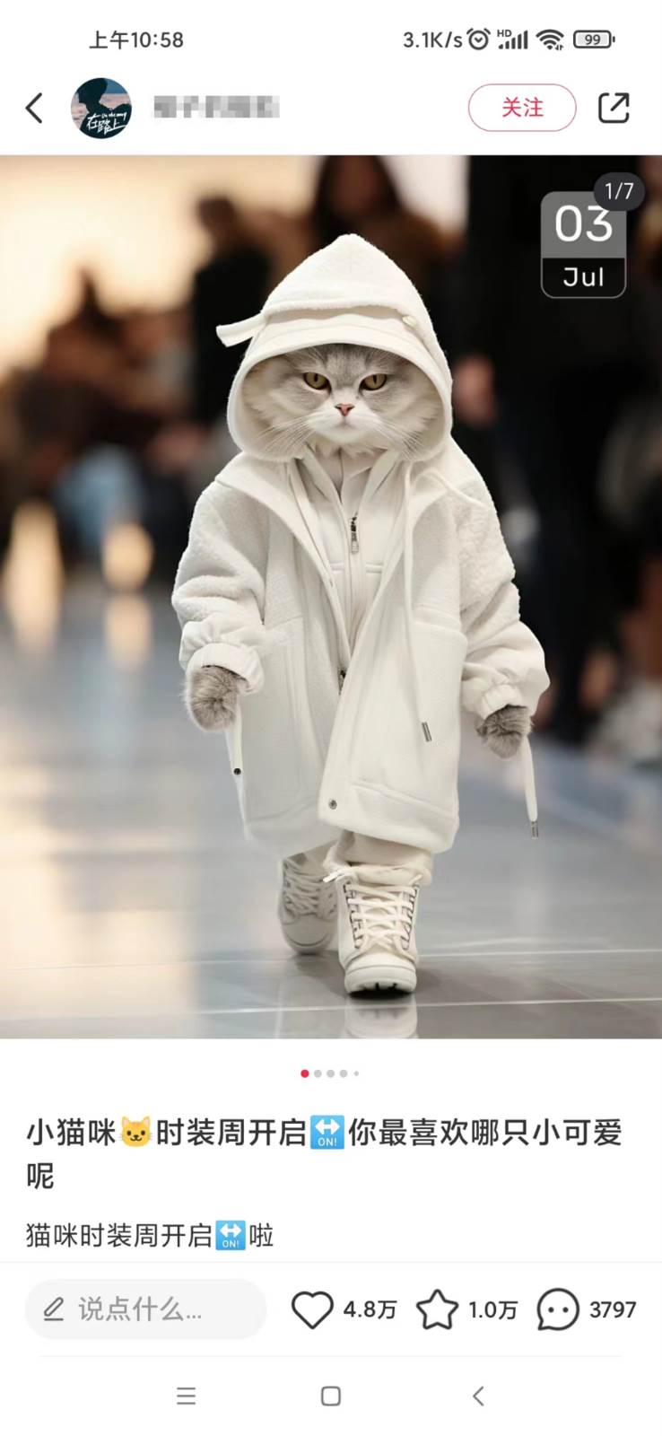 图片[2]-小红书最新爆款项目Animal秀，适合小白、宝妈、上班族、大学生互联网兼职月入1W+-悟空知识星球