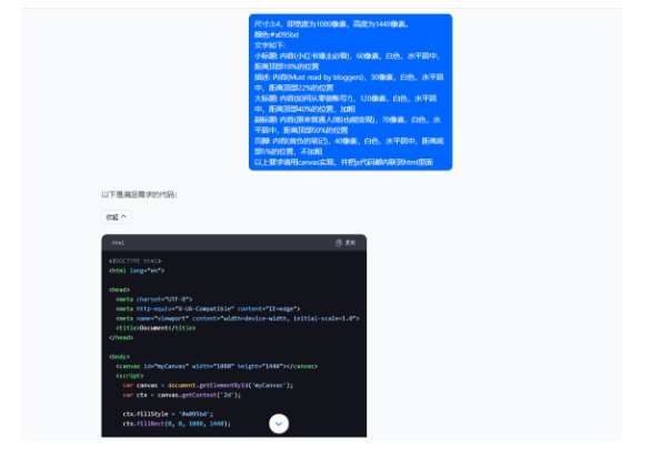 图片[3]-5月小红书快速出创业粉笔记，黑科技工具制作大爆款，被动日引400+创业粉【揭秘】-悟空知识星球
