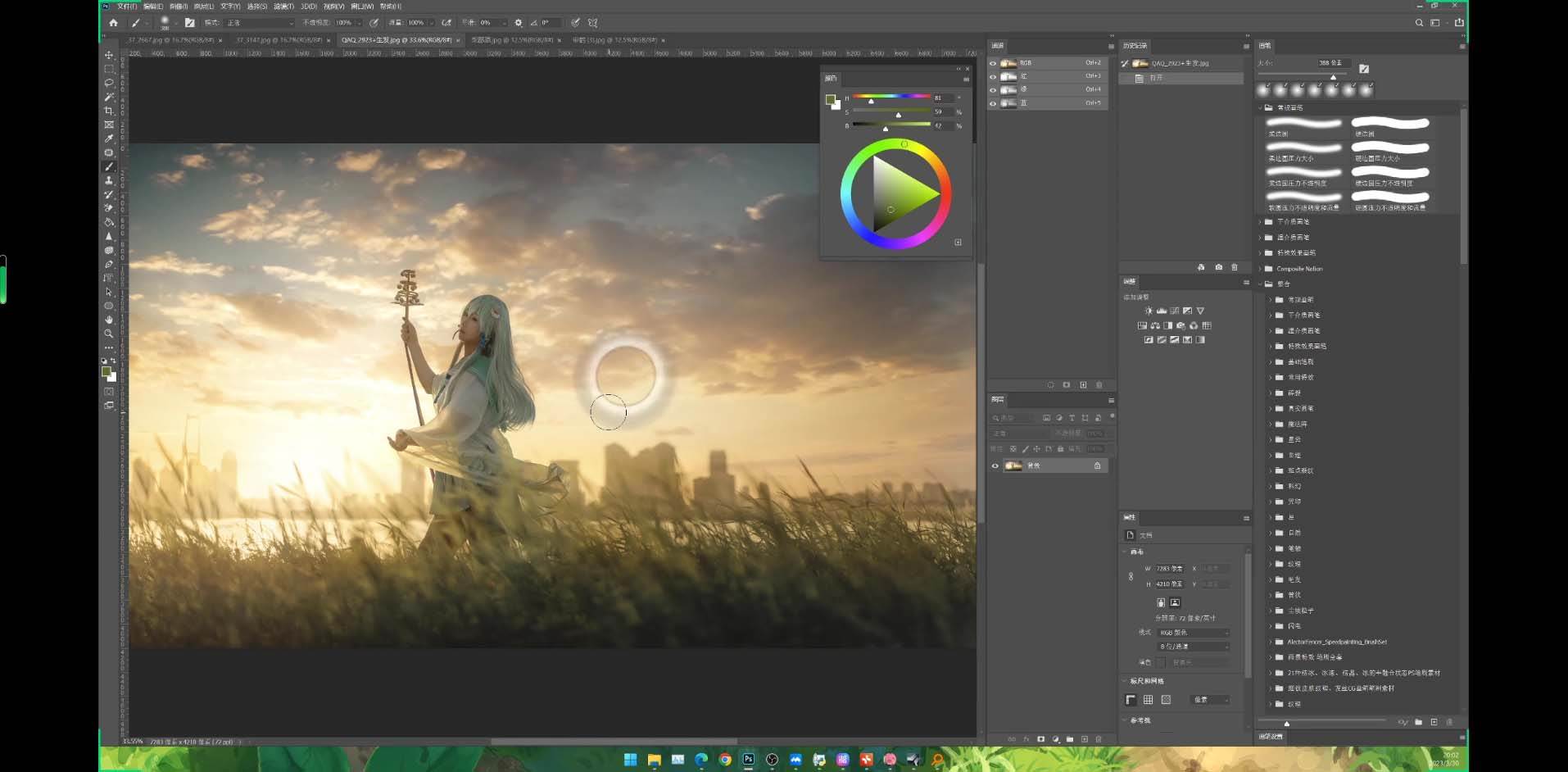 Stable Diffusion教程：Ai修图课第1期网络课程（13节）-悟空知识星球