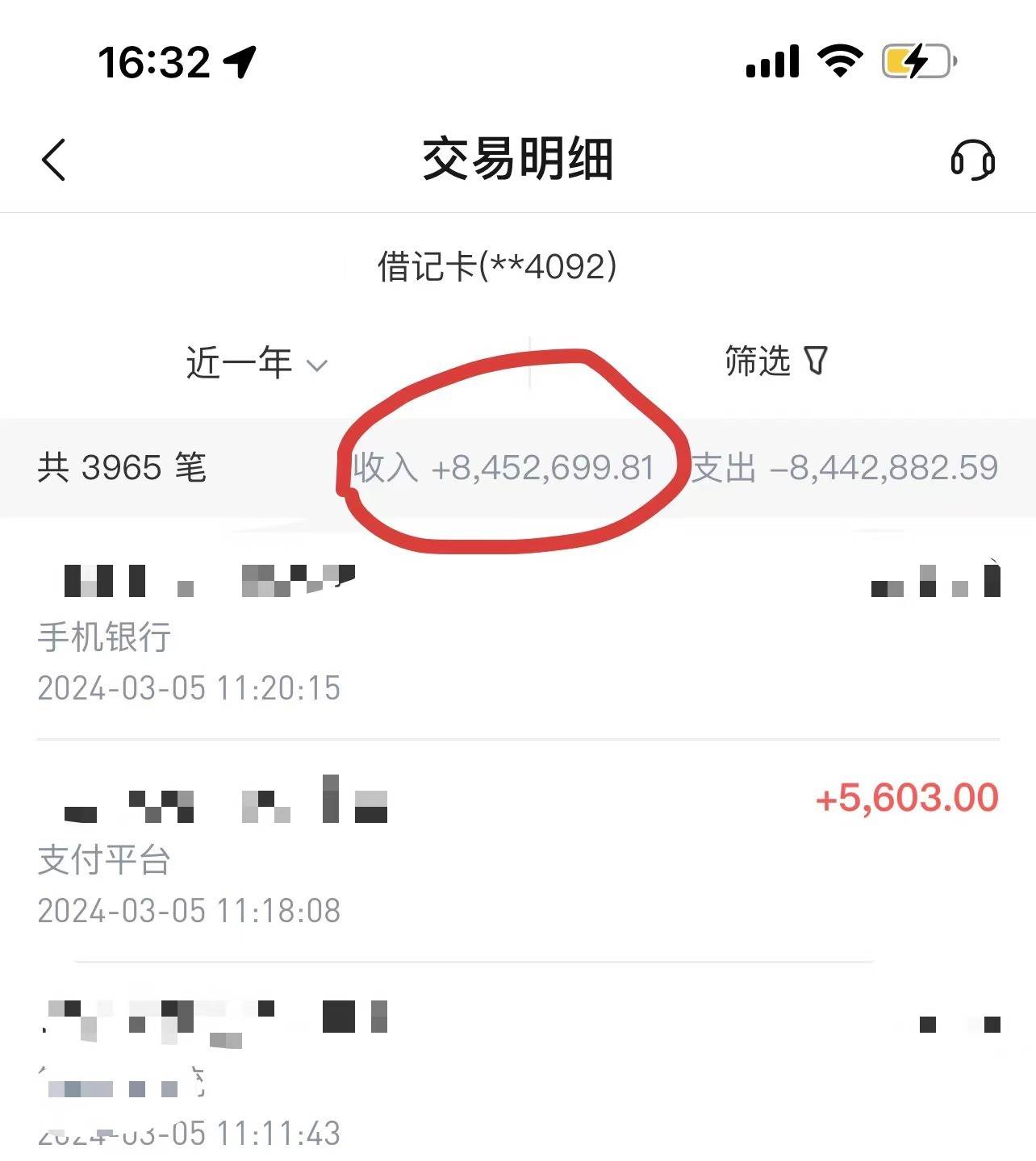 图片[2]-2024年一个人一台手机靠卖项目实现月收入10W+-悟空知识星球