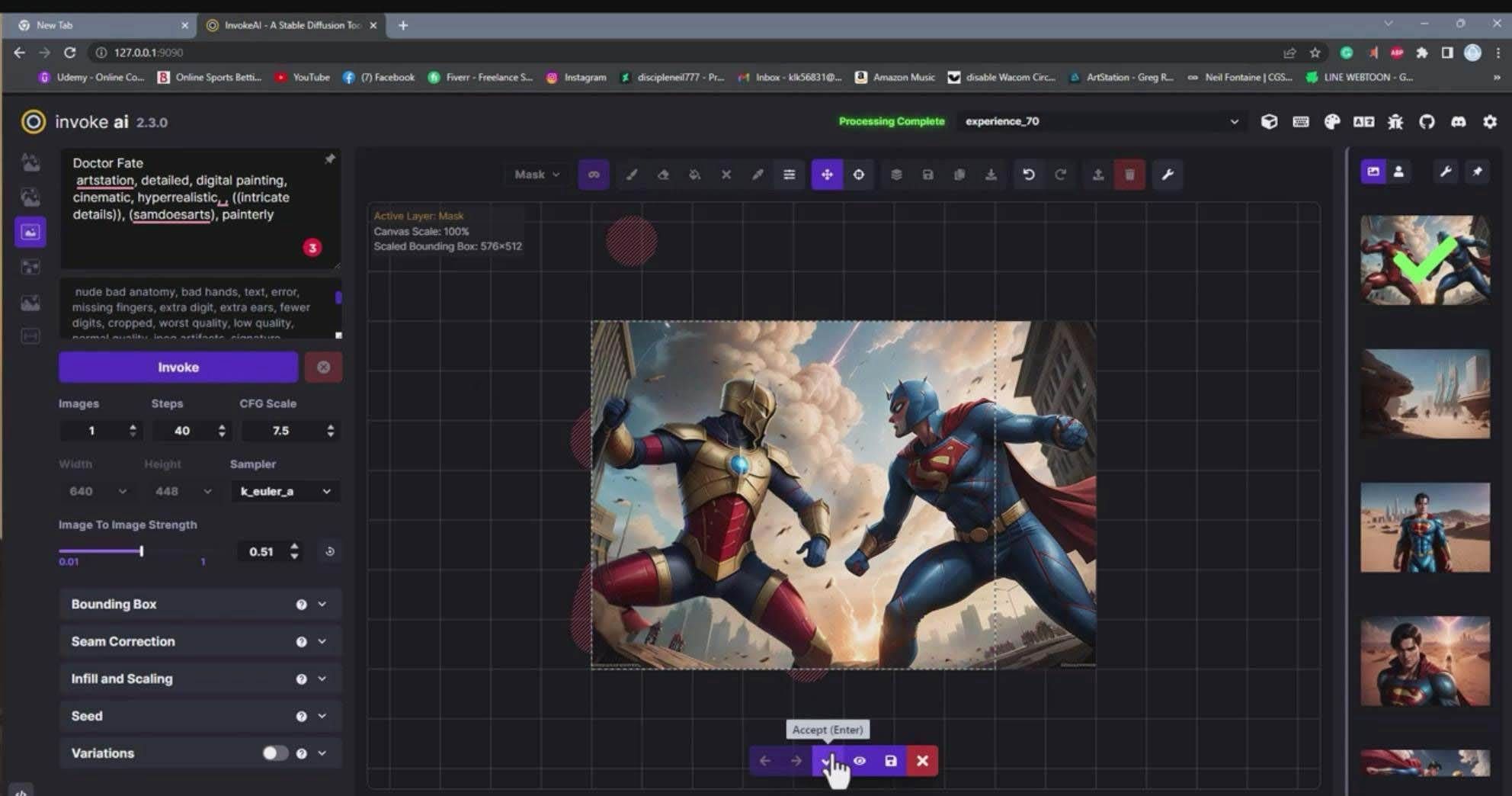 （9760期）Invoke AI 绘画教程-零基础创作可以销售的完美插图-49节-中英字幕-悟空知识星球