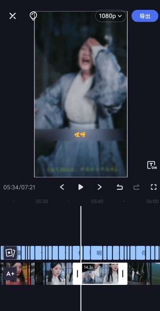 图片[2]-2024年5月最新的短剧搬运技术，纯手法技术操作【揭秘】-悟空知识星球