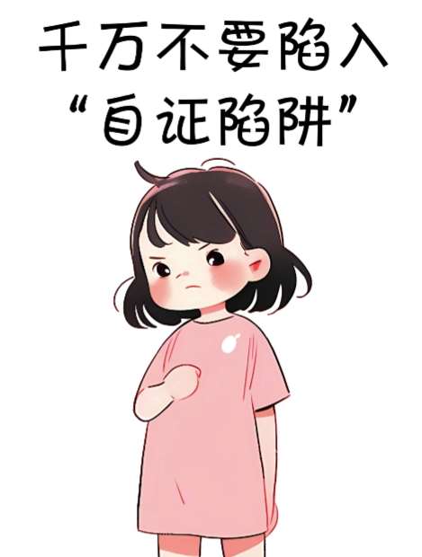 图片[3]-治愈系萌猫加+黑鸡汤文案，小红书商单玩法，3~10天涨到1000粉，一单200左右-悟空知识星球