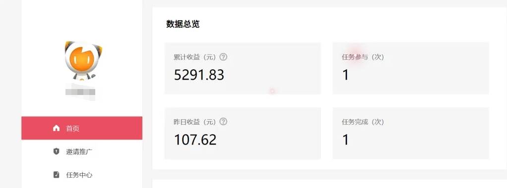 图片[2]-雷神拉新活动项目，操作简单，新手也能轻松日入100+【视频教程+后台开通】-悟空知识星球