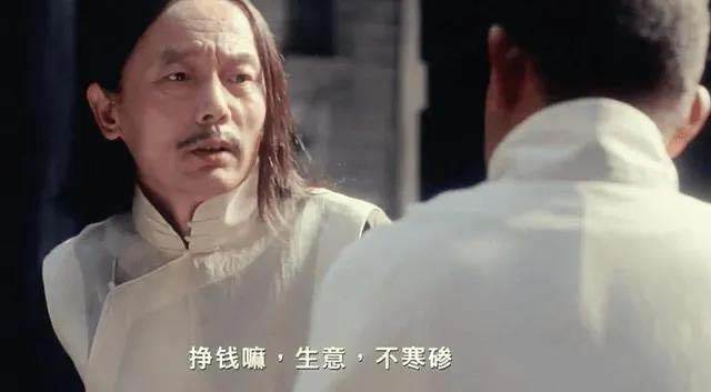 图片[4]-某公众号付费文章《讲个发财好机会》拆解单月营业额千万的玄学生意-悟空知识星球