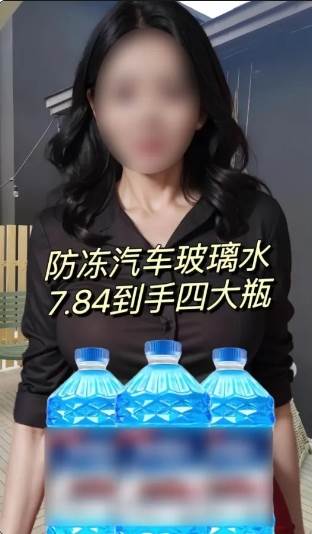 图片[2]-抖音图文带货新玩法， 操作简单，每天十分钟，轻松日入300+，可矩阵操作-悟空知识星球