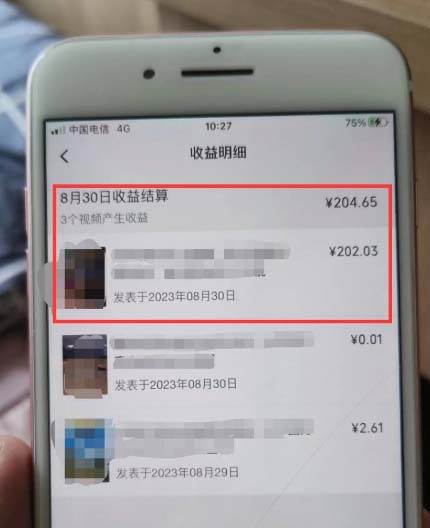 图片[10]-视频号流量变现训练营公测1.0：一个人搞五个视频号，每个账号收益30-50-悟空知识星球