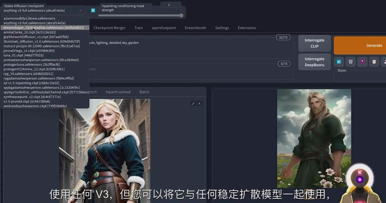（8924期）Stable Diffusion 101：使用 AI 创建自定义动漫艺术教程-17节课-中英字幕-悟空知识星球