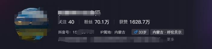 图片[2]-268W赞，亿级播放：AI治愈系风景视频制作方法拆解，小白也能1分钟掌握-悟空知识星球