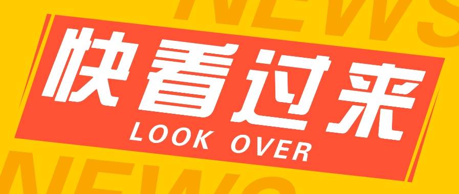 如何用短视频操作老电影项目，高需求操作简单，每月轻松赚取10000+-悟空知识星球