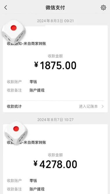 图片[2]-手机搬砖项目，可以矩阵化操作，新手一个月轻松5000多-悟空知识星球